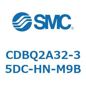 薄形エンドロックシリンダ(オートスイッチ付) CDBQ2A32 SMC