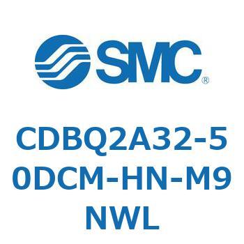 薄形エンドロックシリンダ(オートスイッチ付) CDBQ2A32 SMC