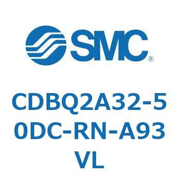 薄形エンドロックシリンダ(オートスイッチ付) CDBQ2A32 SMC