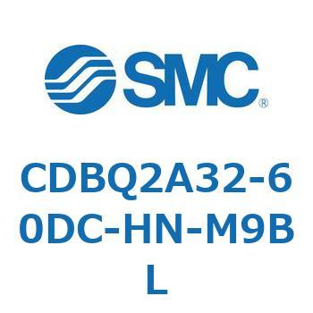薄形エンドロックシリンダ(オートスイッチ付) CDBQ2A32 SMC