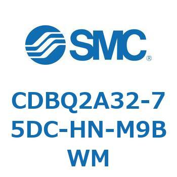 薄形エンドロックシリンダ(オートスイッチ付) CDBQ2A32 SMC