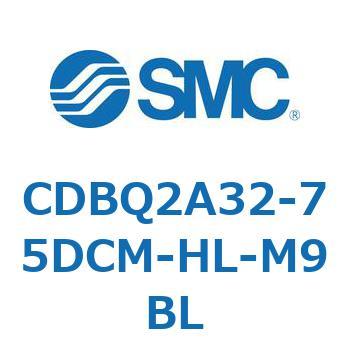 薄形エンドロックシリンダ(オートスイッチ付) CDBQ2A32 SMC