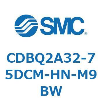 薄形エンドロックシリンダ(オートスイッチ付) CDBQ2A32 SMC