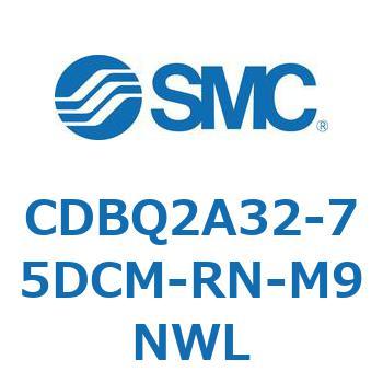 薄形エンドロックシリンダ(オートスイッチ付) CDBQ2A32 SMC
