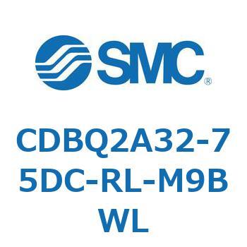 薄形エンドロックシリンダ(オートスイッチ付) CDBQ2A32 SMC