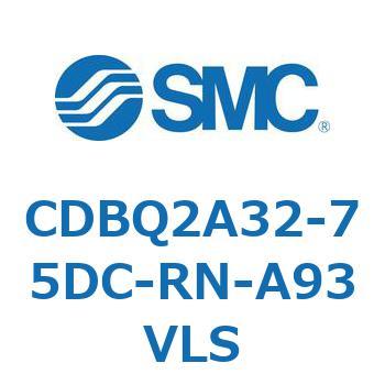 薄形エンドロックシリンダ(オートスイッチ付) CDBQ2A32 SMC