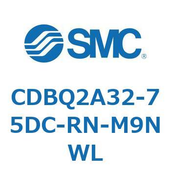 薄形エンドロックシリンダ(オートスイッチ付) CDBQ2A32 SMC