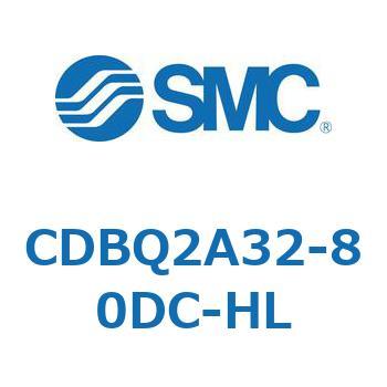 薄形エンドロックシリンダ(オートスイッチ付) CDBQ2A32 SMC