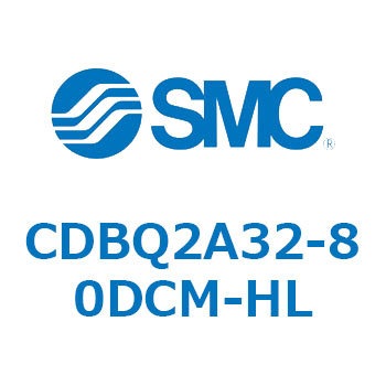 薄形エンドロックシリンダ(オートスイッチ付) CDBQ2A32 SMC
