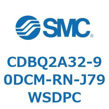 薄形エンドロックシリンダ(オートスイッチ付) CDBQ2A32 SMC