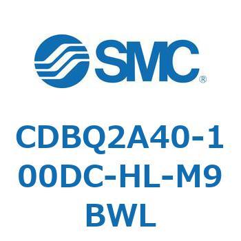 薄形エンドロックシリンダ(オートスイッチ付) CDBQ2A40 SMC