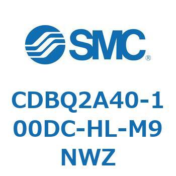 薄形エンドロックシリンダ(オートスイッチ付) CDBQ2A40 SMC