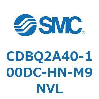 薄形エンドロックシリンダ(オートスイッチ付) CDBQ2A40 SMC