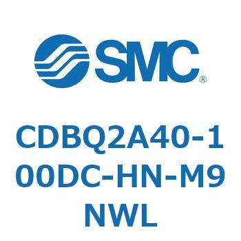 薄形エンドロックシリンダ(オートスイッチ付) CDBQ2A40 SMC
