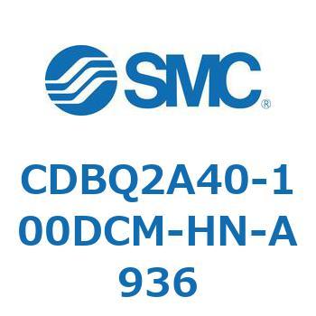 薄形エンドロックシリンダ(オートスイッチ付) CDBQ2A40 SMC