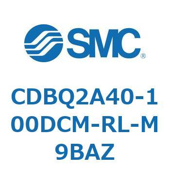 薄形エンドロックシリンダ(オートスイッチ付) CDBQ2A40 SMC