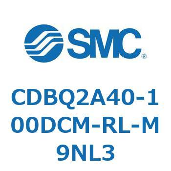 薄形エンドロックシリンダ(オートスイッチ付) CDBQ2A40 SMC