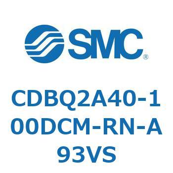 薄形エンドロックシリンダ(オートスイッチ付) CDBQ2A40 SMC