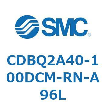 薄形エンドロックシリンダ(オートスイッチ付) CDBQ2A40 SMC