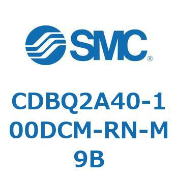 薄形エンドロックシリンダ(オートスイッチ付) CDBQ2A40 SMC