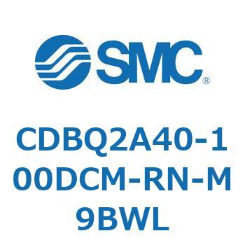 薄形エンドロックシリンダ(オートスイッチ付) CDBQ2A40 SMC
