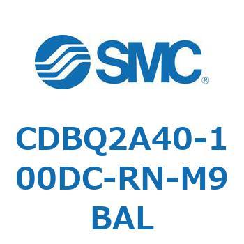薄形エンドロックシリンダ(オートスイッチ付) CDBQ2A40 SMC