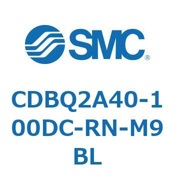 薄形エンドロックシリンダ(オートスイッチ付) CDBQ2A40 SMC