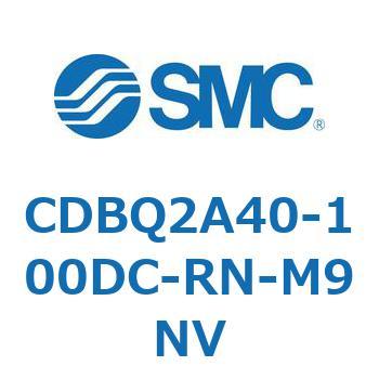 薄形エンドロックシリンダ(オートスイッチ付) CDBQ2A40 SMC