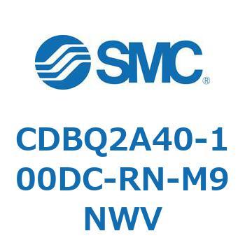 薄形エンドロックシリンダ(オートスイッチ付) CDBQ2A40 SMC
