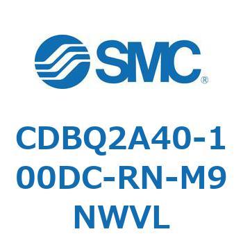 薄形エンドロックシリンダ(オートスイッチ付) CDBQ2A40 SMC