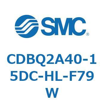 薄形エンドロックシリンダ(オートスイッチ付) CDBQ2A40 SMC
