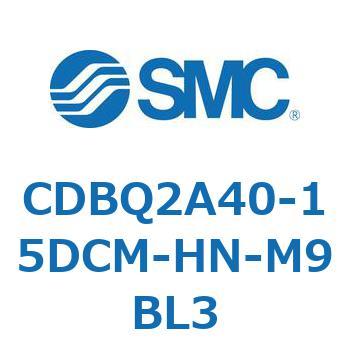 薄形エンドロックシリンダ(オートスイッチ付) CDBQ2A40 SMC