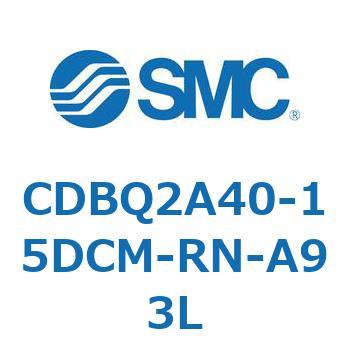 薄形エンドロックシリンダ(オートスイッチ付) CDBQ2A40 SMC