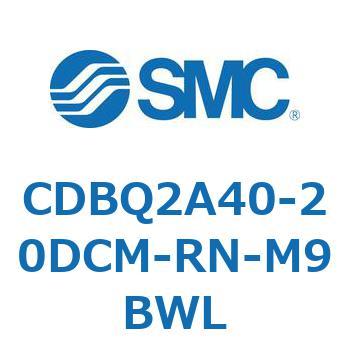 薄形エンドロックシリンダ(オートスイッチ付) CDBQ2A40 SMC