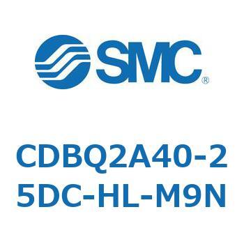 薄形エンドロックシリンダ(オートスイッチ付) CDBQ2A40 SMC