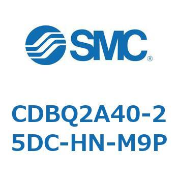 薄形エンドロックシリンダ(オートスイッチ付) CDBQ2A40 SMC
