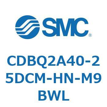薄形エンドロックシリンダ(オートスイッチ付) CDBQ2A40 SMC