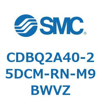 薄形エンドロックシリンダ(オートスイッチ付) CDBQ2A40 SMC