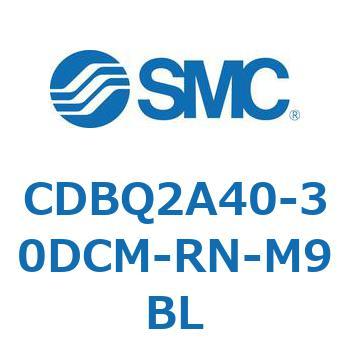 薄形エンドロックシリンダ(オートスイッチ付) CDBQ2A40 SMC