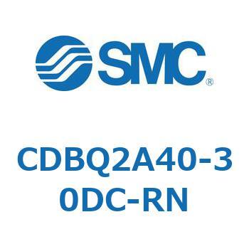 薄形エンドロックシリンダ(オートスイッチ付) CDBQ2A40 SMC