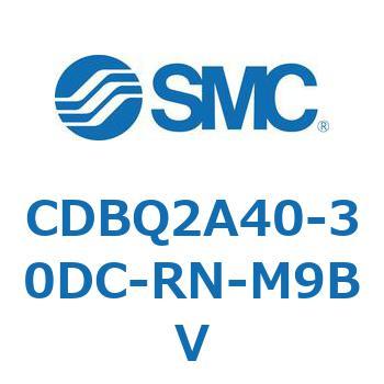 薄形エンドロックシリンダ(オートスイッチ付) CDBQ2A40 SMC