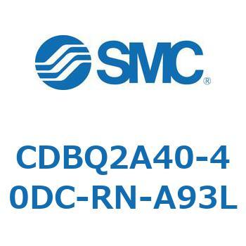 薄形エンドロックシリンダ(オートスイッチ付) CDBQ2A40 SMC