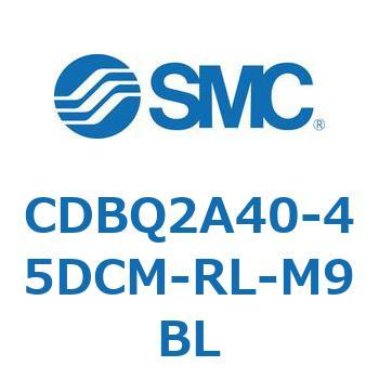 薄形エンドロックシリンダ(オートスイッチ付) CDBQ2A40 SMC