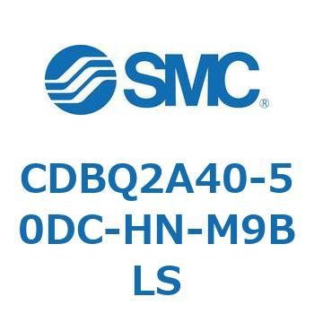 薄形エンドロックシリンダ(オートスイッチ付) CDBQ2A40 SMC