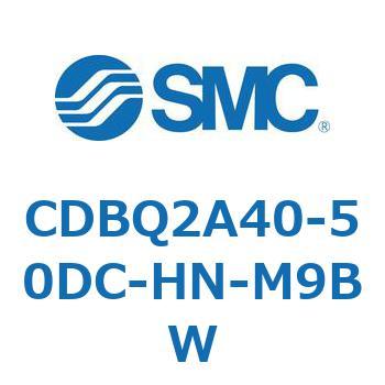薄形エンドロックシリンダ(オートスイッチ付) CDBQ2A40 SMC