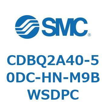 薄形エンドロックシリンダ(オートスイッチ付) CDBQ2A40 SMC