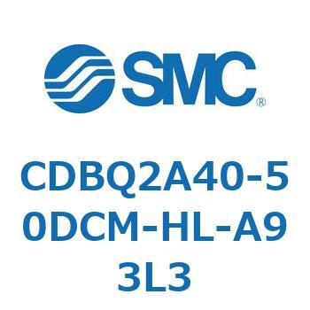 薄形エンドロックシリンダ(オートスイッチ付) CDBQ2A40 SMC