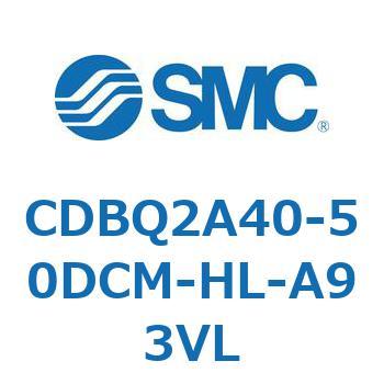 薄形エンドロックシリンダ(オートスイッチ付) CDBQ2A40 SMC