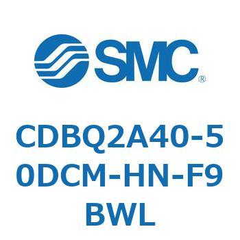 CDBQ2A40-50DCM-HN-F9BWL `GhbNV_(I[gXCb`t) CDBQ2A40 SMC 51366567