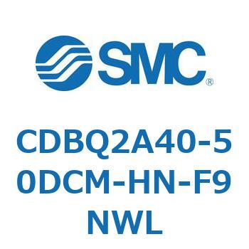 CDBQ2A40-50DCM-HN-F9NWL `GhbNV_(I[gXCb`t) CDBQ2A40 SMC 51366576